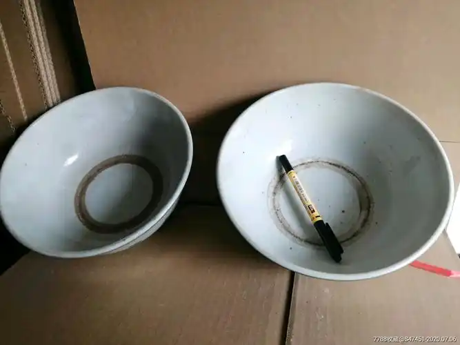 口径23cm文革大瓷碗推陈出新款两只
