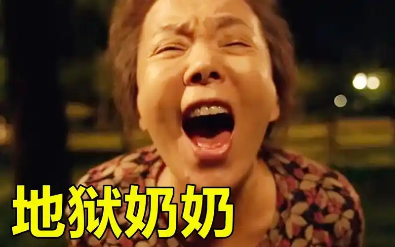 85岁老奶奶参加骂人比赛把对手直接骂晕倒一夜成为顶级网红