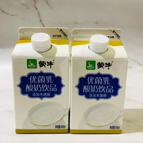优菌乳酸奶饮品盒装酸奶盒整箱6月22号12盒