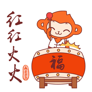 300_300gif 动态图 动图