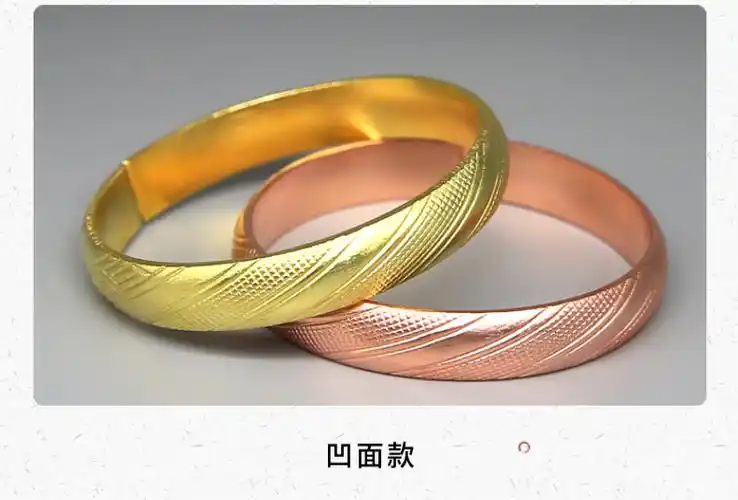 黄铜手镯 铜手镯紫铜黄铜手环雕花铜镯打造铜饰品男女款式 紫铜龙凤款