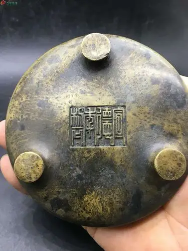 篆书宣德款铜炉