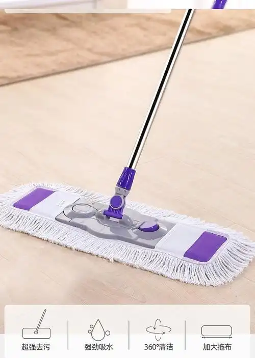 家政保洁公司大型商场医院酒店餐厅专用食堂大拖把吸水家用棉平板