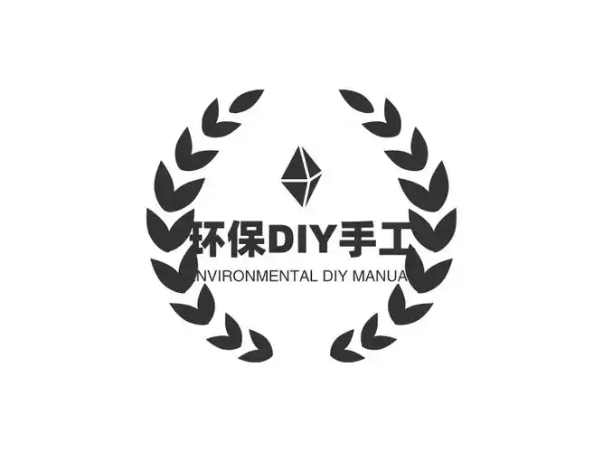 环保diy手工logo设计 - logo神器