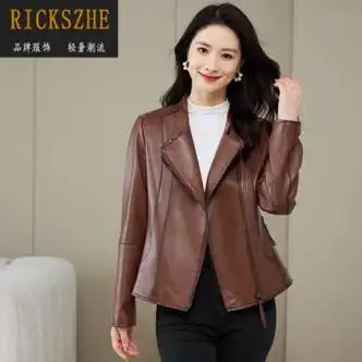 瑞诗哲rickszhe品牌轻奢高档女士春秋新款海宁真皮皮衣女装短款修身