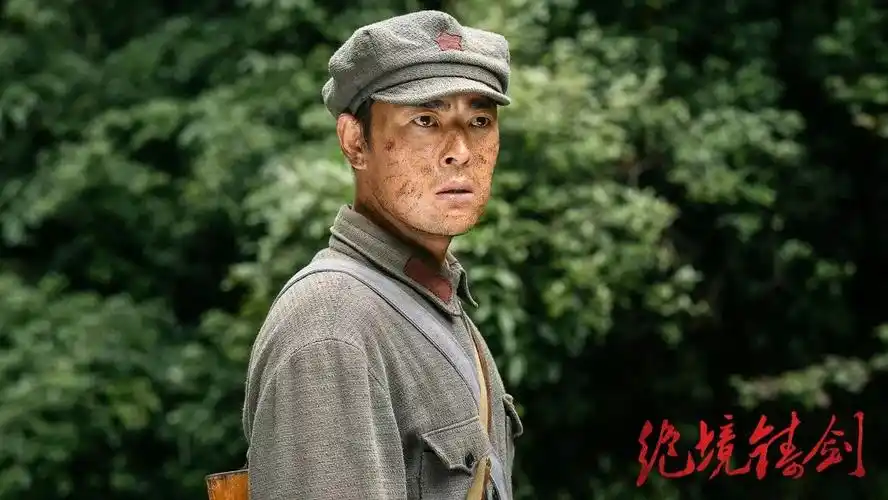 《绝境铸剑》上线!这些独特的福建元素一定不能错过!