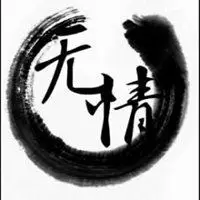 无情无义女生头像 黑白无情伤感女生头像带字_微信头像图片大全