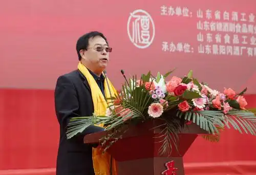 光耀齐鲁义勇中华景阳冈酒业为英雄封藏一坛好酒