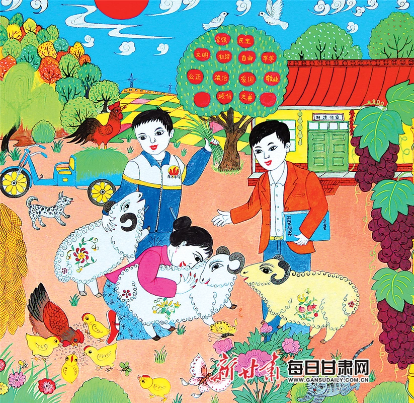 欢庆新农村 李庆英——甘肃首届农民画作品展览作品选扎根大地 我画我