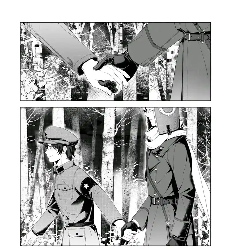 countryhumans #ch #苏瓷 "我可爱的…可 - 抖音