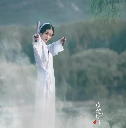 千年白蛇 倾城绝恋