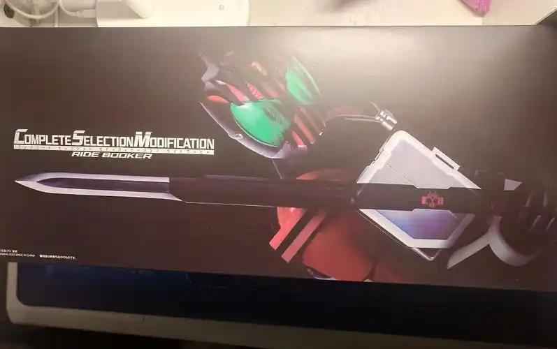 开箱假面骑士decadecsm20卡盒剑ridebooker