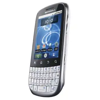 摩托罗拉(motorola)wcdma/gsm手机 xt316(白色)