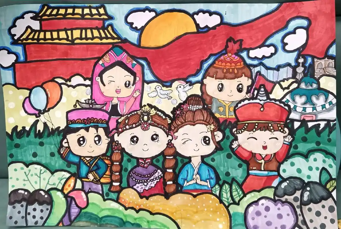 2023年青少年绘画大赛作品:民族团结一家亲 - 抖音
