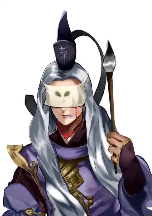 判官 俩月前的练习