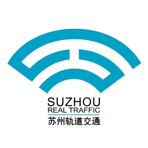 苏州轨道交通标志征集大赛