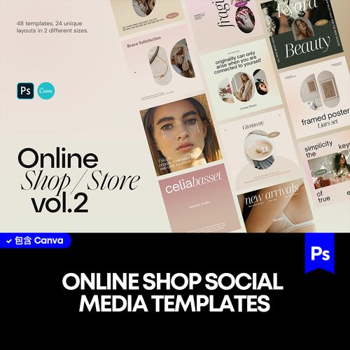 42款多用途时尚社交媒体广告界面ins推文排版版式设计canva模板