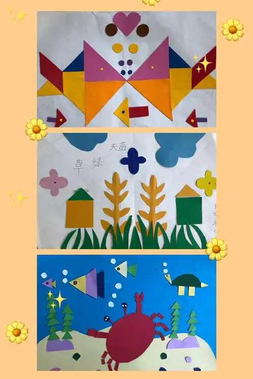 创意对称 彰显数学图形的魅力――宿豫区实验小学二年级数学组活动