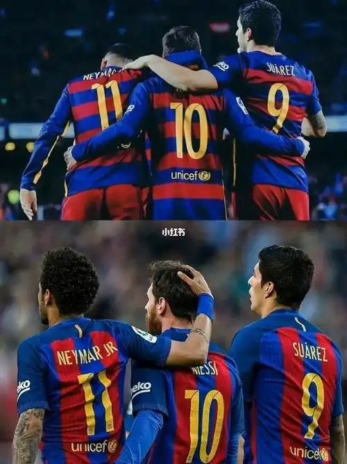 最好的巴萨三叉戟