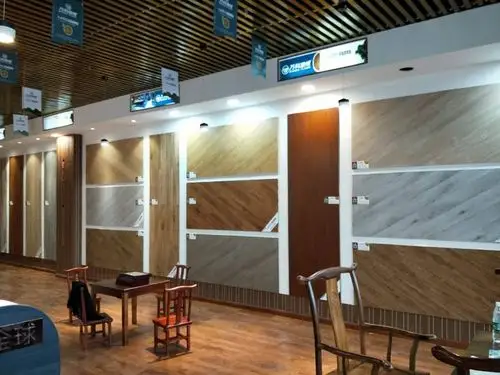 万科地板专卖店实景展示