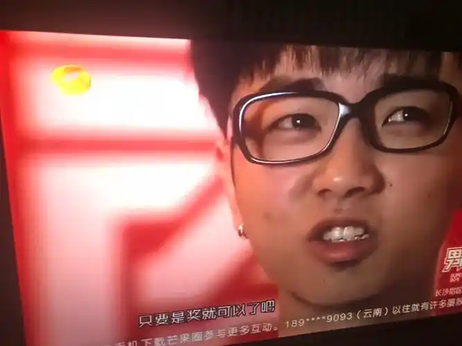 华晨宇原来长这样子是整了多少轮