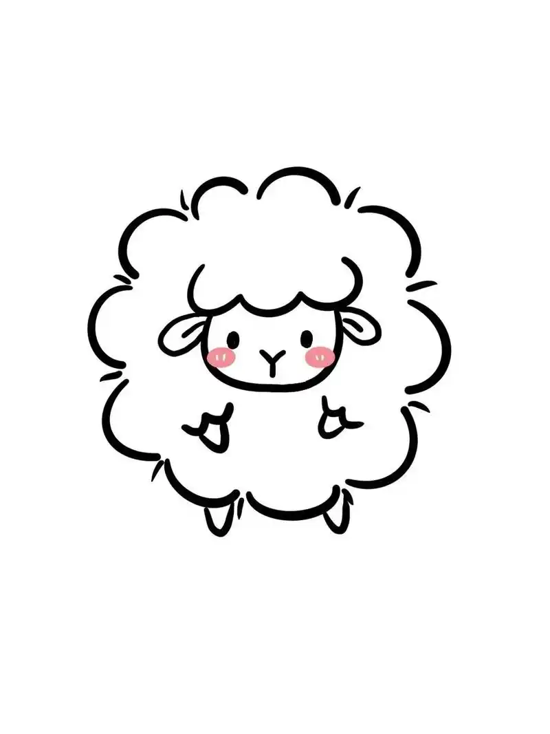 手残党学简笔画附教程99简单版小绵羊 手残党每天学简笔画附教程