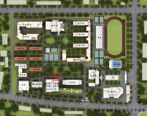 关于校本部秋实园南侧道路局部封闭的通知