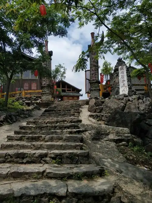 千年瑶寨～南岗