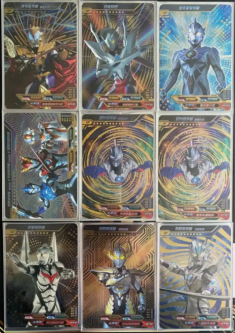 奥特曼卡片天花板,喜欢的小伙伴来留言 - 抖音