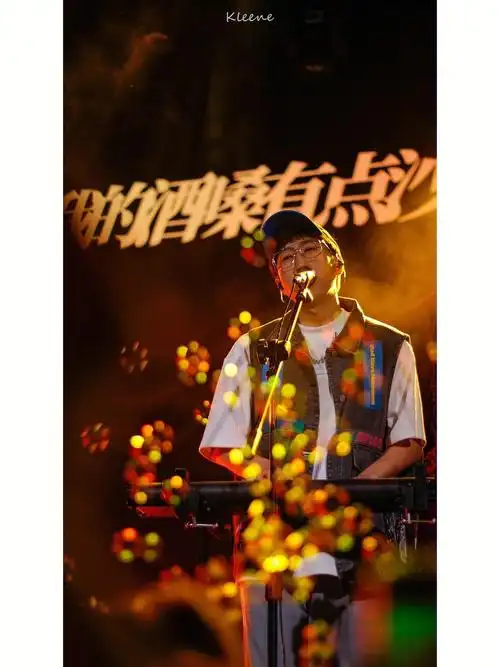 棱镜乐队石头想有糖的温度0705福州站