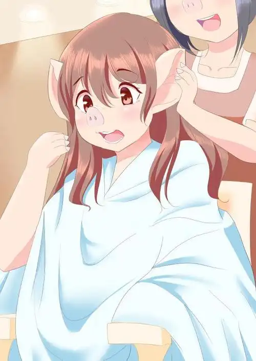 猪化沙龙兽化猪