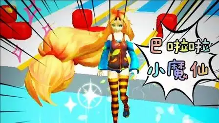 【f哥游戏】女神洗剪吹:我利用吹风筒旋转吹上半空,直接逆袭!