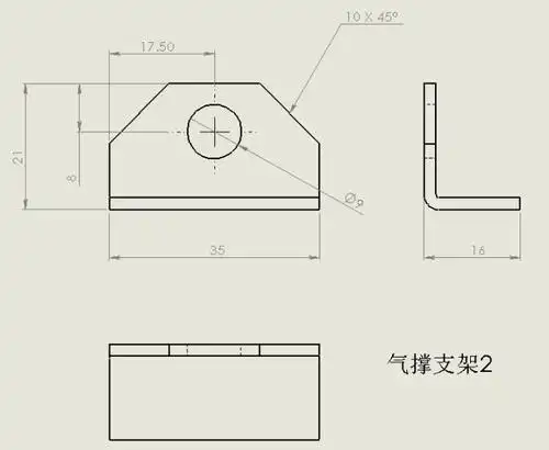 分享一个斜面操作台钣金图纸