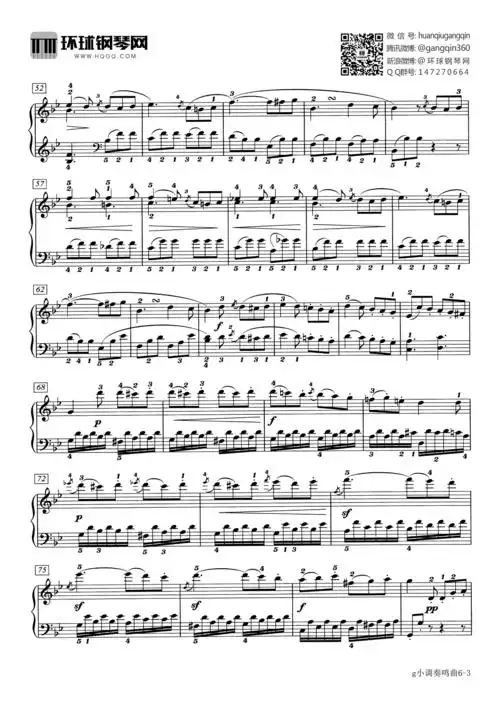 g小调奏鸣曲(op.49 no.1 第二乐章)-贝多芬钢琴谱-环球钢琴网