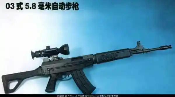 近日,网络上曝出了一款中国新型步枪,立马引起了网友的广泛讨论.