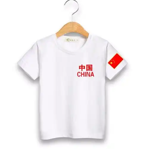 中国国旗儿童衣服短袖幼儿园学生七一建党爱国t恤