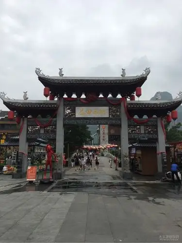 桂林阳朔县城