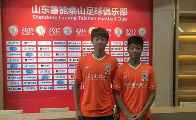 鲁能泰山新星加盟韩国联赛系高准翼的弟弟高仲勋的次子