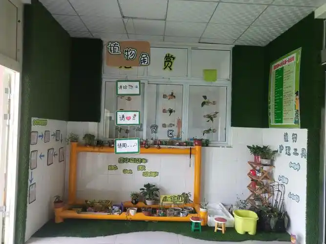 平原示范区原武镇中心幼儿园2019年秋季招生啦!