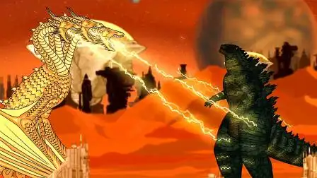 哥斯拉被外星人控制,在外星球与基多拉鏖战,最终被扔进火山坑