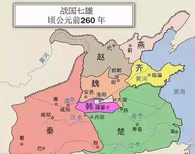 战国七雄各存在了多少年?秦国563,楚国892