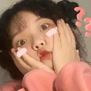 你是吃糖了吧头像