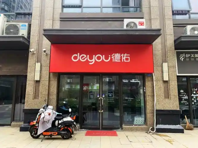 中介门店倒闭!房主降价卖房!徐州这些二手房不好卖了