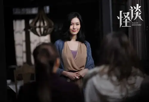 怪谈_电影剧照_图集_电影网_1905.com