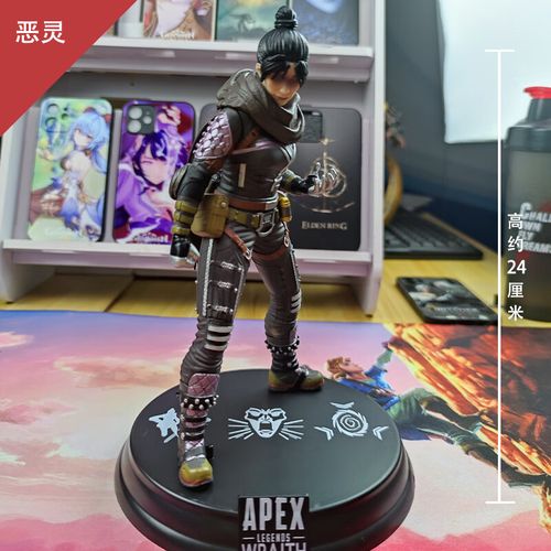 家小优apex英雄游戏周边手办模型 恶灵寻血猎犬人偶玩具公仔可动 恶灵