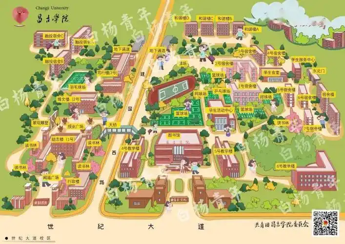 校园手绘图服务指南送给小萌新们~我是你们的权益服务君hi,小萌新们