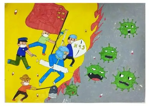 咸五小"用知识缝制铠甲——庚子新冠的童画"作品展播