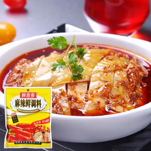 麻辣鲜吉调料150克香辣调味料烧烤料粉凉拌炒菜辣椒粉料