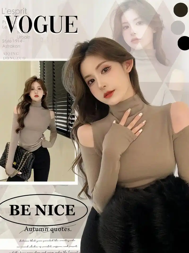 露肩半高领打底衫上衣港味修身长袖t恤