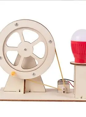 自制手摇发电机小制作小发明小学生科技课手工作业科学实验材料包